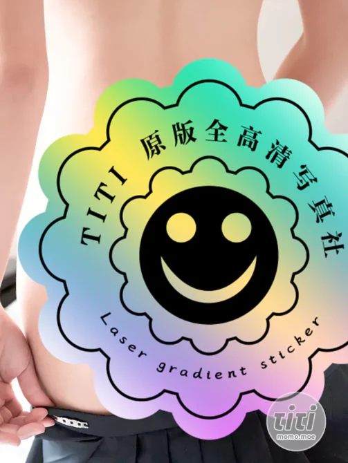 ATFMaker Tsubaki Album Vol 028 Compensated dating of top students