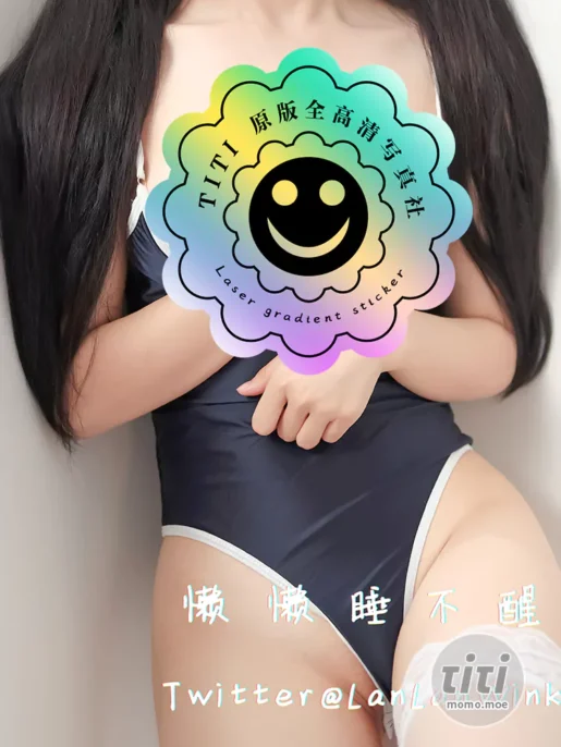 懒懒睡不醒 – NO.003 死库水 [49P-679MB]