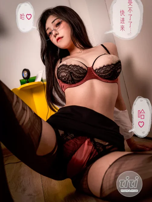 蜜汁猫裘-No.90 – 恶毒上司（原片+剧情） [67P7V-838MB]