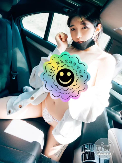 Sonson (손손) – NO.27 [Loozy] Yano date [117P-2.11GB]