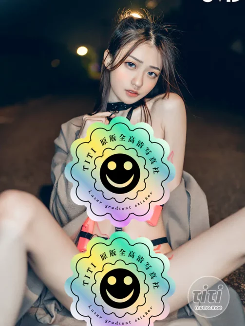 JVID 妍妍 – 女孩的户外调教（JVID102） [230P-269MB]