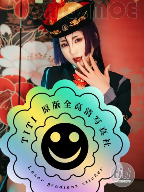 星澜是澜澜叫澜妹呀 – NO.12 奶光僵尸娘 [51P1V-811MB]