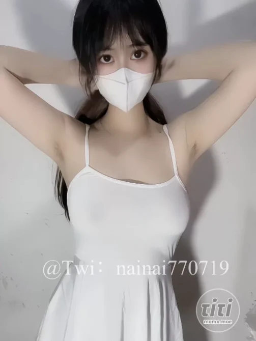 奈奈 宅舞作品合集 [11.4G] 持续更新