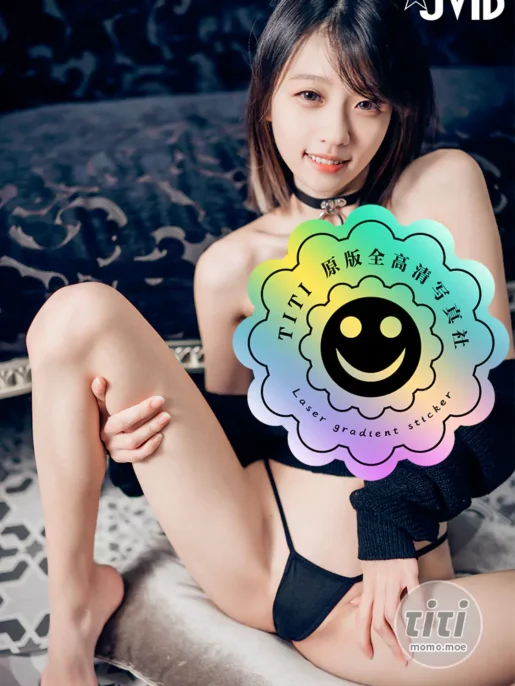 JV – 0014 妍妍 蘿莉大突破 [158P-143MB]