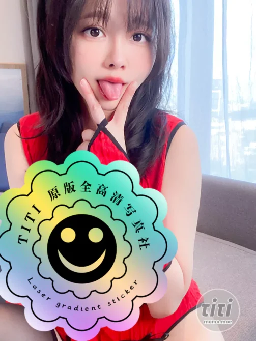 Arty亚缇(Arty Huang) – NO.062 2023年2月 [66P-63MB]