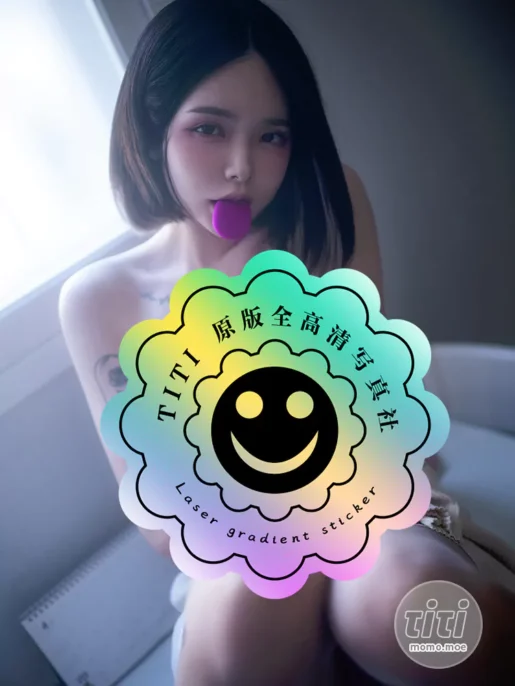 Yuka(유카) – NO.017 BlueCake-[히카리] CUM [146P1V-4.29G]