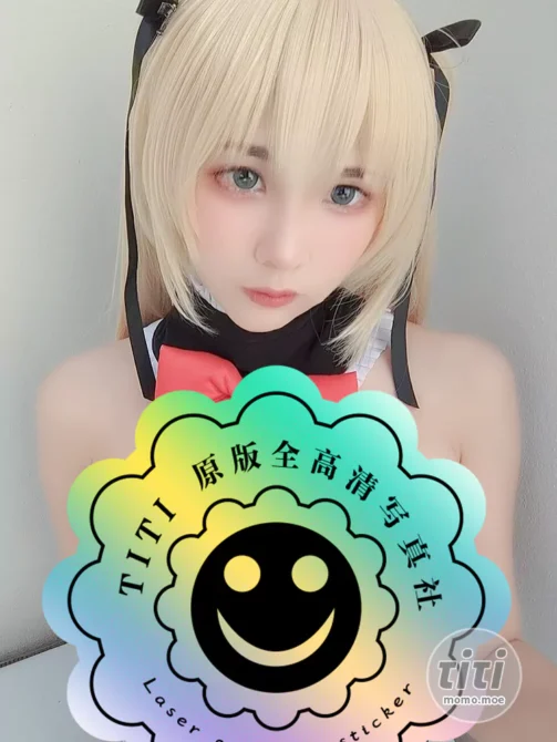 Minichu – NO.10 Marie Rose bath [44P1V-94MB]