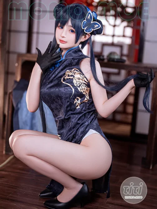 桜井宁宁 – NO.084 妃咲 [40P-738M]