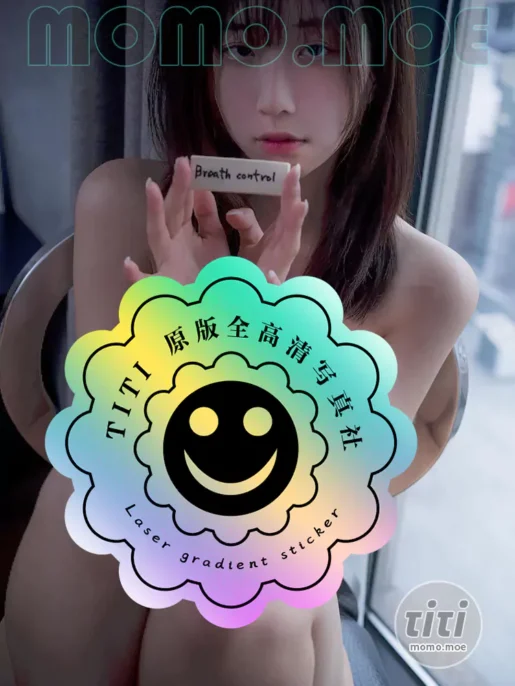 Pure Media Vol.245 Hina (히나) Pure gradoll [186P-265M]