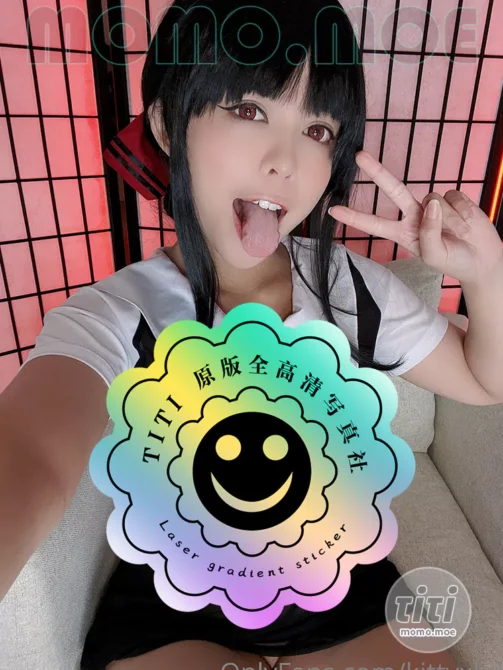 KittyxKum – NO.005 Kaguya Shinomiya [130P-265MB]