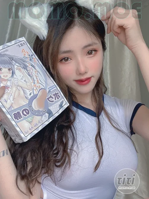 钛合金TiTi – NO.032 飞机杯 [26P3V-54M]