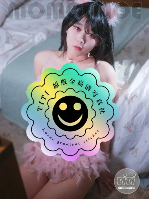 [Yo-U] – NO.013 Zia – Vol.10 Alone [128P+1V-2.34G]