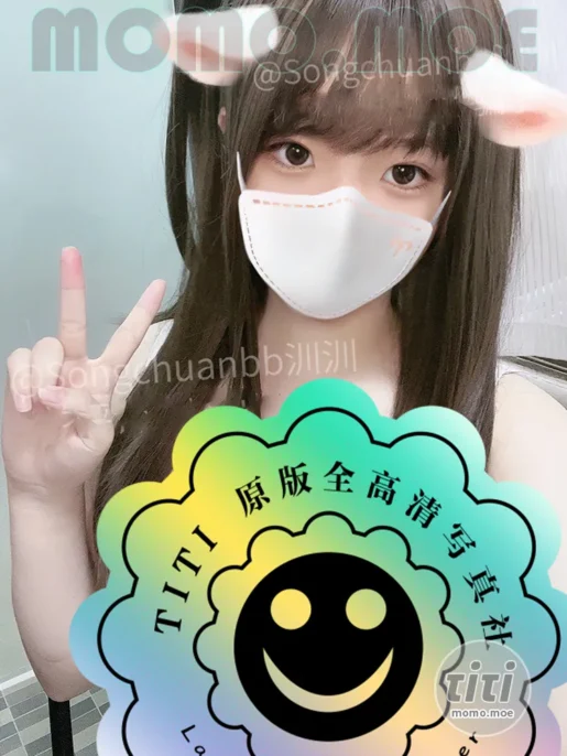 颜值少女汌汌@Songchuanbb – 作品合集 [48P+15V-1.16GB]