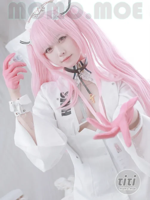 Asagiriai (愛ちゃん) – NO.024 英仙座护士服 [20P-171MB]