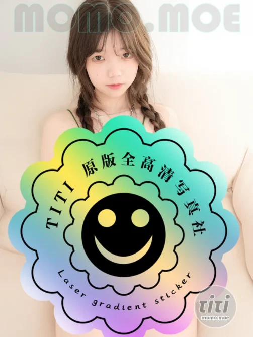 紧急企划 – 奶昔 居家绿背心定制(无水印版) [169P+1V-29.3G]