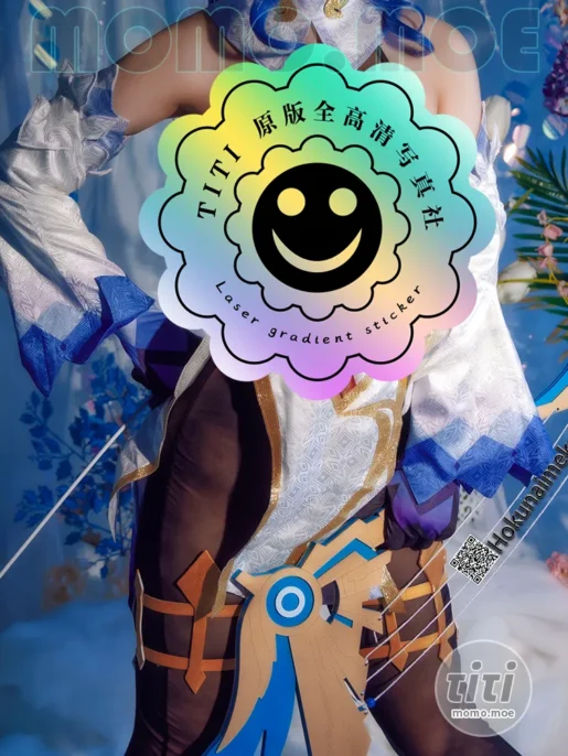 Hokunaimeko 北乃芽子 NO43 Ganyu [71P-174MB]