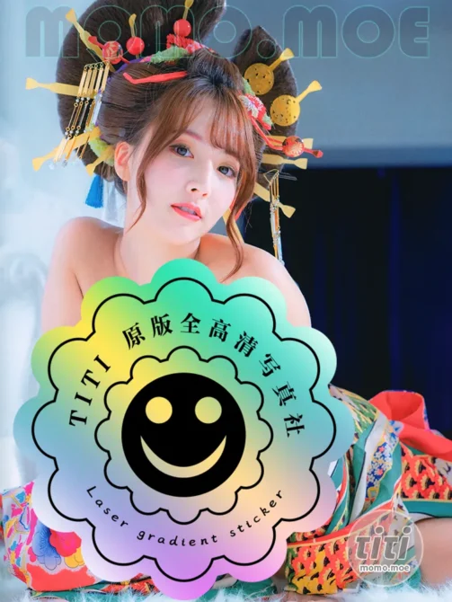 三上悠亜(Yua Mikami) – NO..046 花魁 和美写美 高清版[128P-1.90GB]