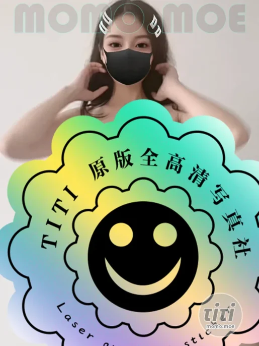 虾米 – 大胆的定制热舞合集 [3.22GB] 持续更新