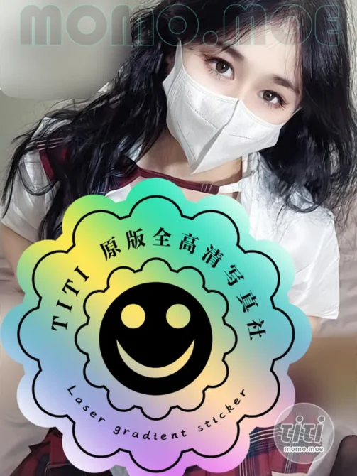 萌崽儿 – JK嫩妹4K高清作品合集 [235GB] 持续更新