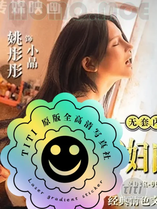 少妇白洁 – 系列作品全合集 [75.6GB] 持续更新