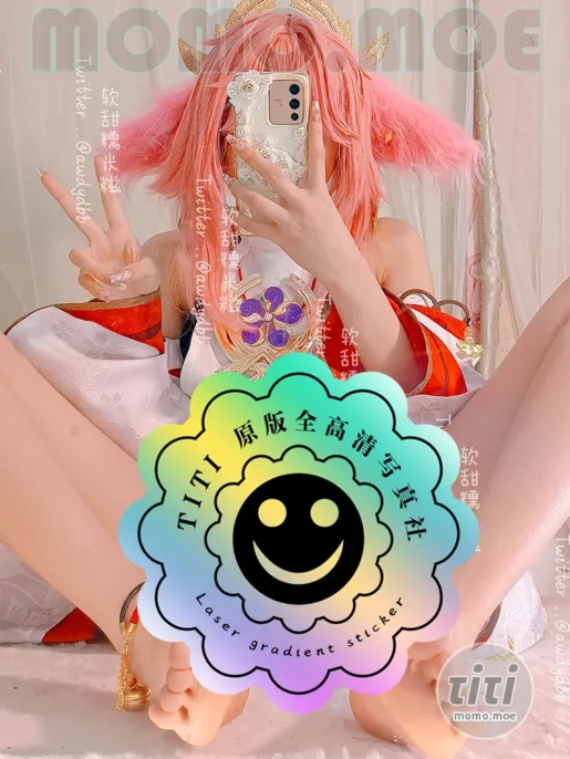 软甜糯米糍 – 52套COS作品合集 [41.9GB]