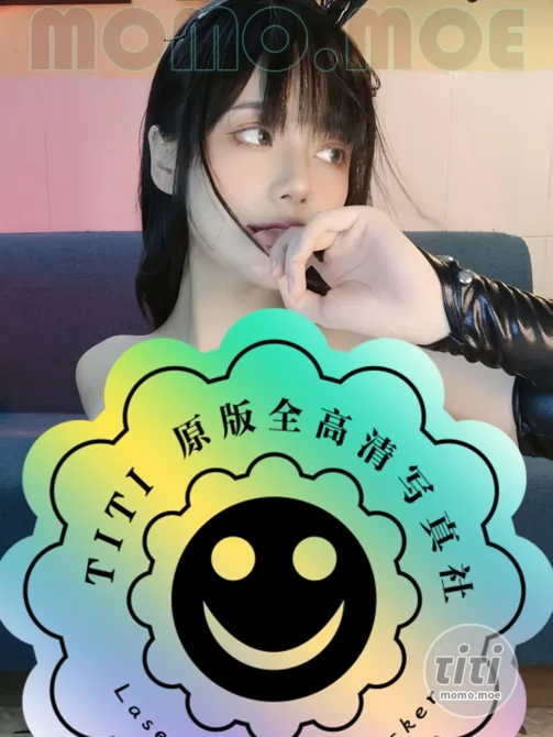 九言 – NO.080 绝版购 兔女郎高清版 [13P+5V-174MB]