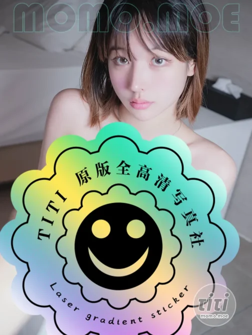 Pure Media Vol.299 Tasha (타샤) [186P-264MB]