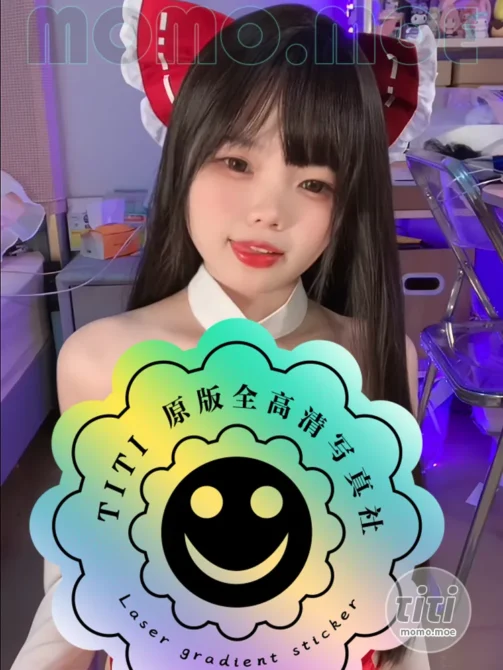 小瑶幺幺 – NO.022 博丽灵梦 高清版 [1V-2.06GB]