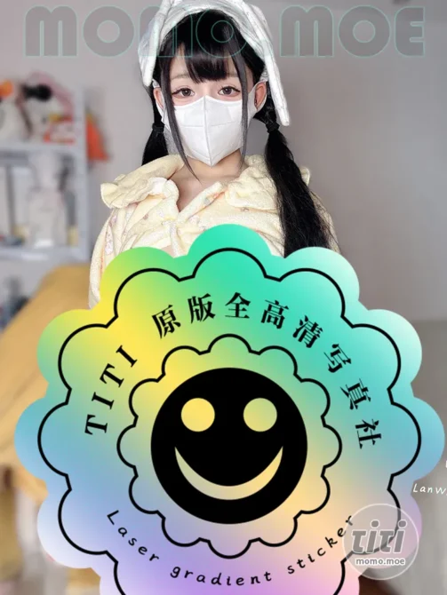 懒懒睡不醒 – NO.029 睡衣小兔兔 [50P+1V-920MB]