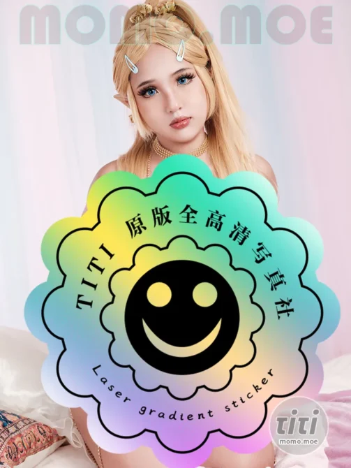 PuyPuy Chan – NO.029 Zelda [66P-560MB]