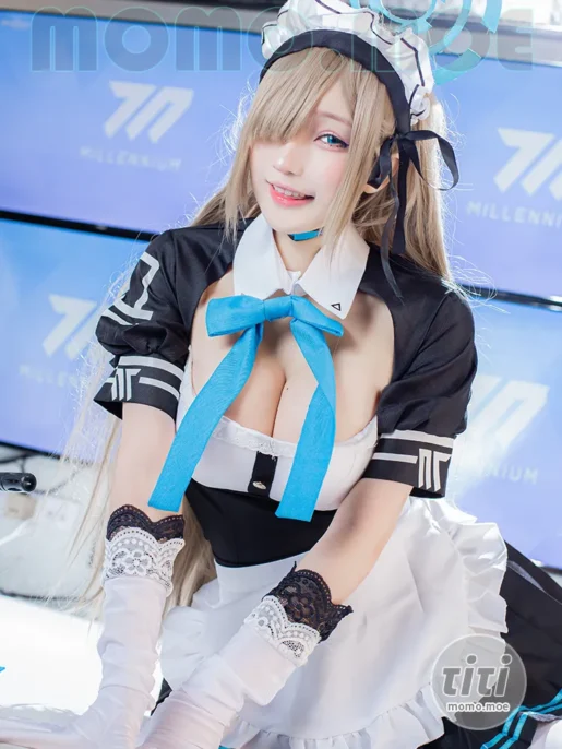 Takanashi Hanari – NO.012 Asuna maid [24P-67MB]