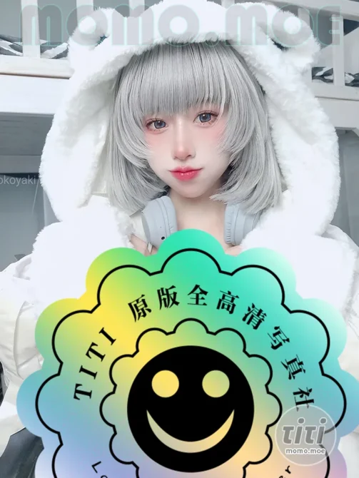 Kyokoyaki – NO.039 Neve [33P-169MB]