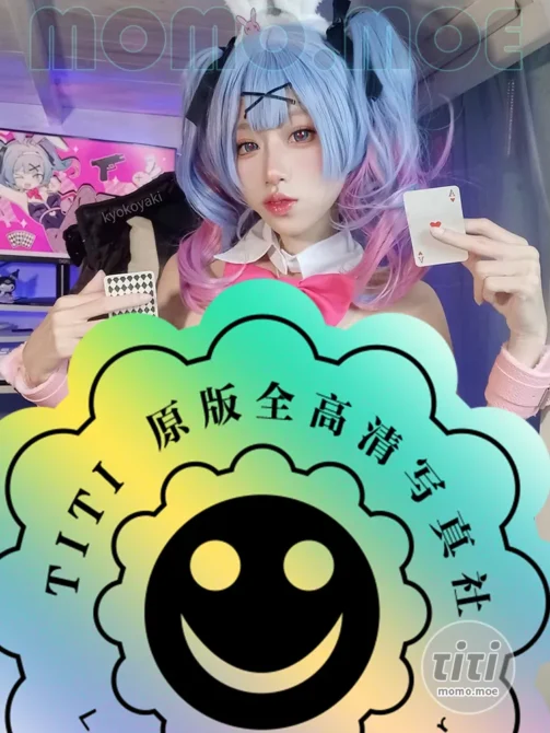 Kyokoyaki – NO.079 Hatsune Miku (Rabbit Hole) [16P-135MB]