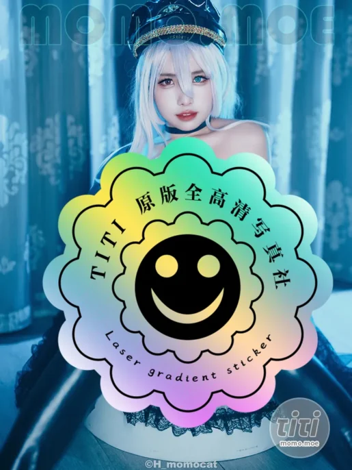 慕慕Momo – NO.031 黑山梗菜 [39P-449MB]