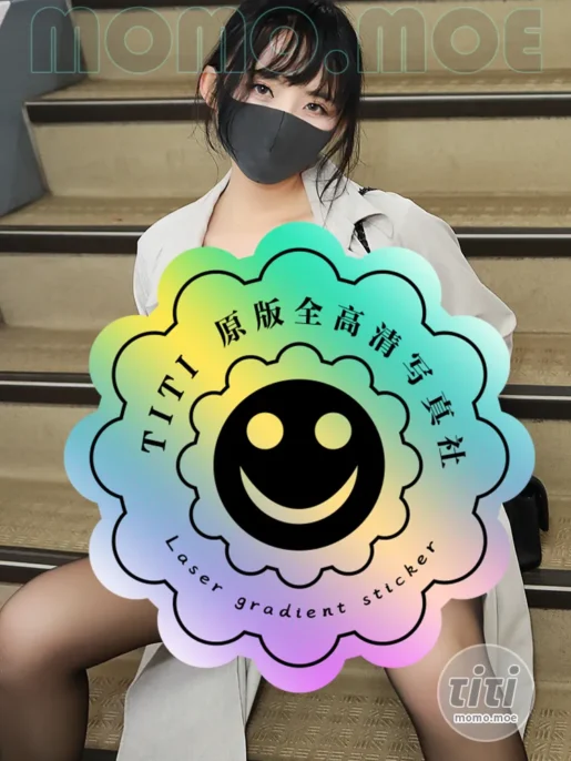 李佳 – NO.007 户外 [59P-251MB]