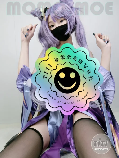 Sexylil069 – NO.007 Keqing [22P-212M]