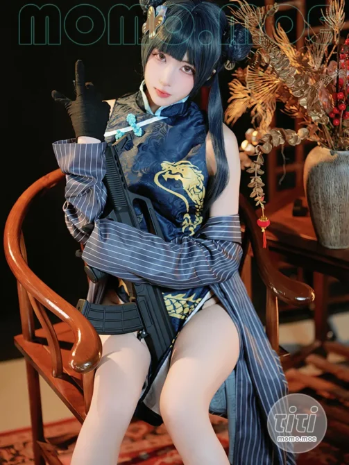 宮本桜 – NO.023 蔚蓝档案 龙华妃咲 [42P-124M]