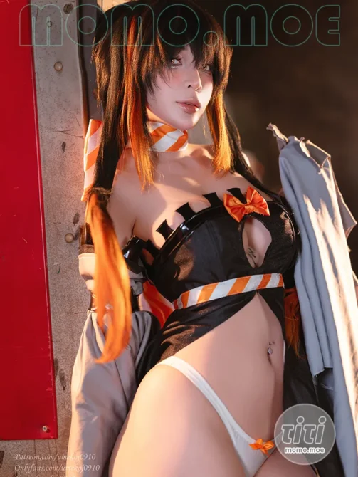 Umeko J – NO.191 Amo Empool Gachiakuta [71P+6V-929M]