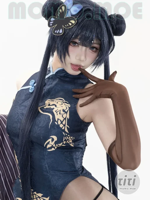 柒柒要乖哦 – NO.068 蔚蓝档案 妃咲原皮+兔女郎 [123P-557M]