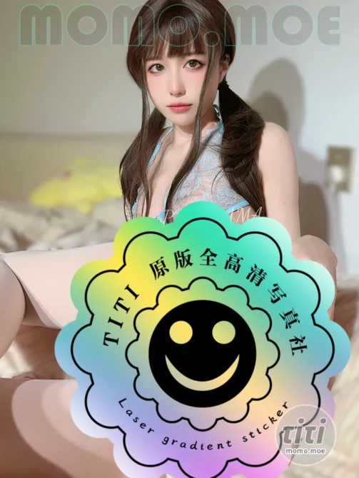 布丁大法 – NO.221 汤圆 [11P+2V-76M]