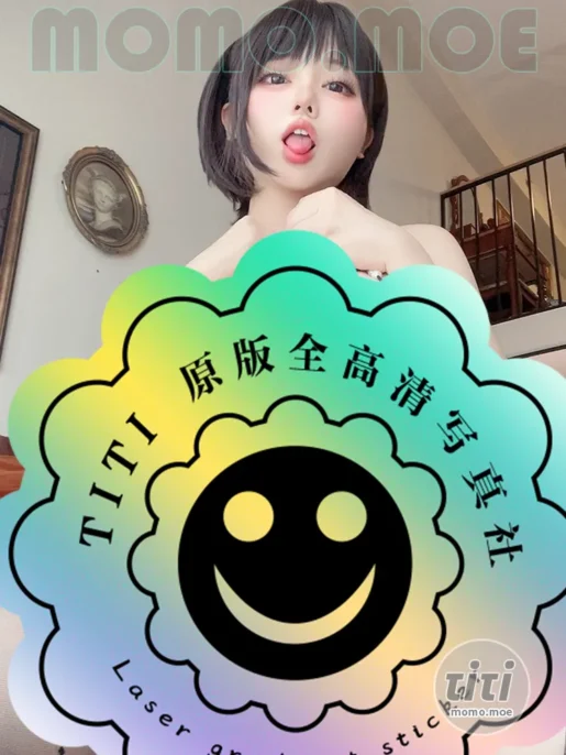 Nyako喵子 – NO.076 自拍41 [50P-95M]