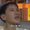 ikun99